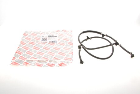 Автозапчастина BOGAP C1621109