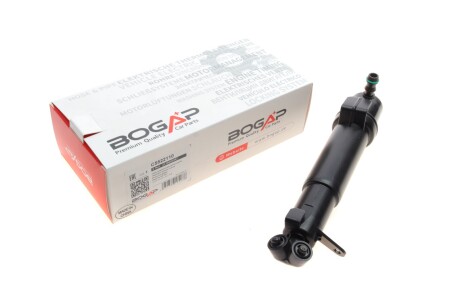 Автозапчастина BOGAP C5522110