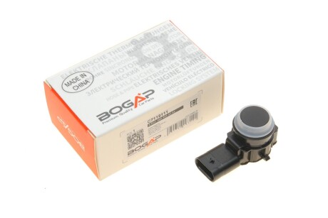 Автозапчастина BOGAP C7119111