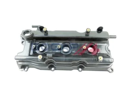 Кришка клапанна BOGAP N1115102