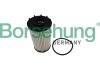 Фільтр оливний Borsehung B10449 (фото 1)