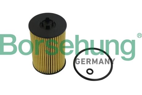 Автозапчастина Borsehung B10532