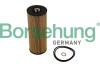 Фільтр оливний Borsehung B10544 (фото 1)