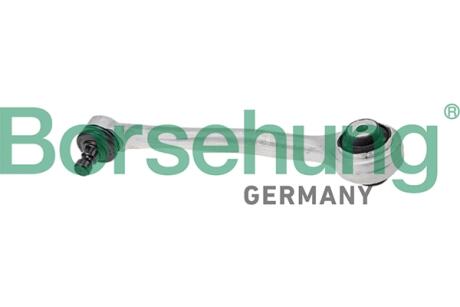 Фото важіль пер.підвіски верхній прав. передній Borsehung B10847 Важіль пер.підвіски верхній прав. передній Borsehung B10847