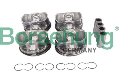Поршень двигуна комплект 4шт. Borsehung B11145