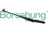 Важіль щітки склоочисника Borsehung B11467 (фото 1)