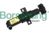 Форсунка фароомивача Borsehung B11480 (фото 1)