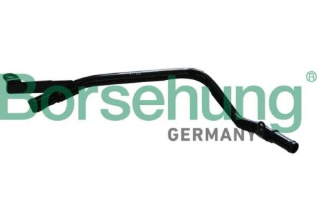 Трубопровід подачі охолоджувальної рідини Borsehung B11993