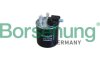 Фільтр палива Borsehung B12290 (фото 1)