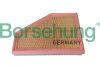 Повітряний фільтр правий Borsehung B12291 (фото 1)