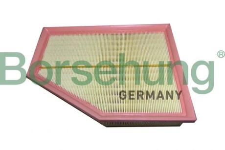 Фильтр Borsehung B12450