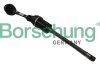 Приводний вал Borsehung B12493 (фото 1)