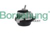 Опора, двигуна права Borsehung B12908 (фото 1)