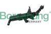 Форсунка омивача скла Borsehung B18466 (фото 1)