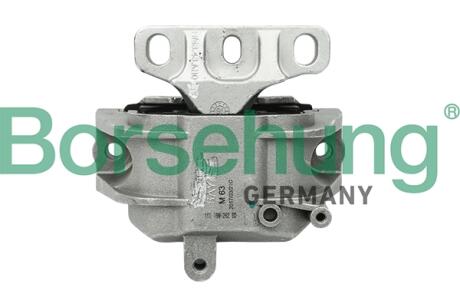 Автозапчастина Borsehung B18733