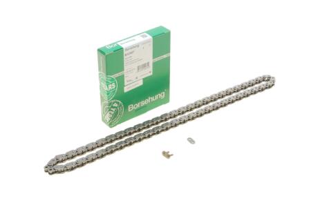 Комплект ланцюга привідного грм Borsehung B1C027