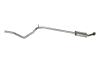 Глушитель средняя часть PEUGEOT 307 02-03 BOSAL 291-079 (фото 1)