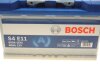 Акумулятор 12В/80Аг/800А/21,78кг BOSCH 0 092 S4E 111 (фото 11)