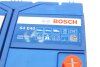 Акумулятор автомобільний S4 EFB 65Ah 650A R+ BOSCH 0 092 S4E 400 (фото 5)