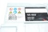 Акумулятор 85Ah-12v (S5010) (315x175x170),R,EN800 BOSCH 0092S50100 (фото 6)