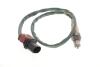 Автозапчастина BOSCH 0 258 017 603 (фото 1)