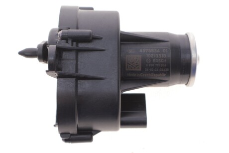 Електропривід повітряної заслонки BOSCH 0 280 751 004