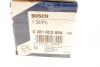 КЛАПАН РЕГУЛЮВАННЯ ТИСКУ BOSCH 0 281 002 854 (фото 9)