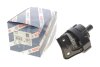 НАСОС ОХОЛОДЖУЮЧОЇ РІДИНИ + КРОНШТЕЙН BOSCH 0 392 024 528 (фото 2)