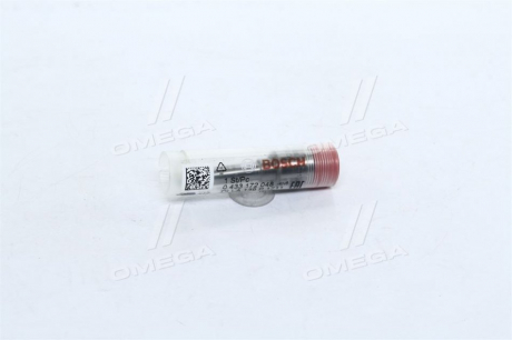 Распылитель форсунки DLLA 139 P 1711 BOSCH 0 433 172 048