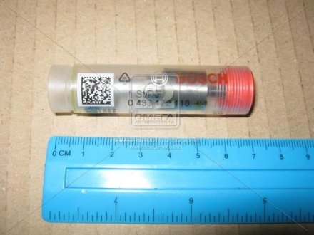 Форсунка BOSCH 0433172118