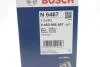 Фильтр топливный VW T5 BOSCH 0450906467 (фото 5)