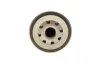 Фільтр оливи BOSCH 0451403077 (фото 3)