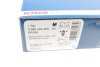 Торм колодки дискові BOSCH 0 986 424 469 (фото 10)