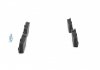 Торм колодки дискові (вир-во) BOSCH 0 986 424 517 (фото 4)
