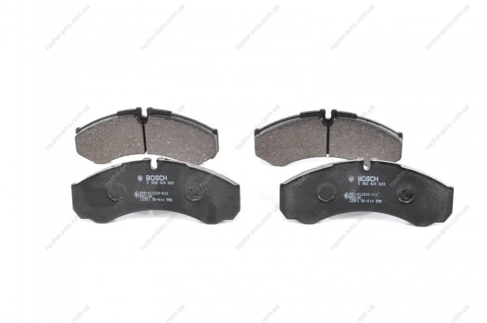 Торм колодки дискові (вир-во Bosch) BOSCH 0 986 424 833 (фото 1)