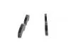 Торм колодки дискові (вир-во Bosch) BOSCH 0 986 424 833 (фото 3)
