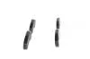 Торм колодки дискові (вир-во Bosch) BOSCH 0 986 424 833 (фото 4)