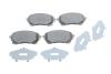 Комплект гальмівних колодок з 4 шт. дисків BOSCH 0986424898 (фото 1)