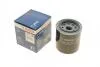 Фільтр масляний Honda, Isuzu, Mazda, Mitsubishi, Opel BOSCH 0986452036 (фото 1)