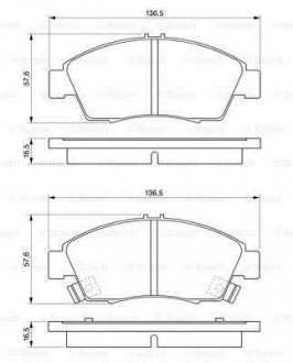 Комплект гальмівних колодок - дискові BOSCH 0986461759