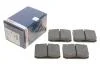 Торм колодки дискові (вир-во Bosch) BOSCH 0 986 463 412 (фото 1)