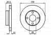 Диск гальмівний BOSCH 0 986 478 550 (фото 1)