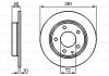 ДИСК ГАЛЬМIВНИЙ ЗАДНIЙ BOSCH 0 986 478 633 (фото 6)