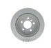 ДИСК ГАЛЬМIВНИЙ ЗАДНIЙ BOSCH 0986479045 (фото 1)
