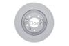 Диск гальмівний BOSCH 0 986 479 C25 (фото 1)