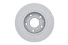 ДИСК ГАЛЬМIВНИЙ ЗАДНIЙ BOSCH 0986479C26 (фото 3)