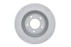 Фото 3 - диск гальмiвний заднiй BOSCH 0986479C39 ДИСК ГАЛЬМIВНИЙ ЗАДНIЙ BOSCH 0986479C39 (фото 3)