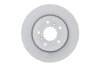 ДИСК ГАЛЬМIВНИЙ ЗАДНIЙ BOSCH 0986479D17 (фото 1)