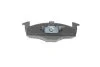 ГАЛЬМІВНІ КОЛОДКИ BOSCH 0 986 494 005 (фото 3)