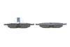 Комплект гальмівних колодок з 4 шт. дисків BOSCH 0986494162 (фото 3)